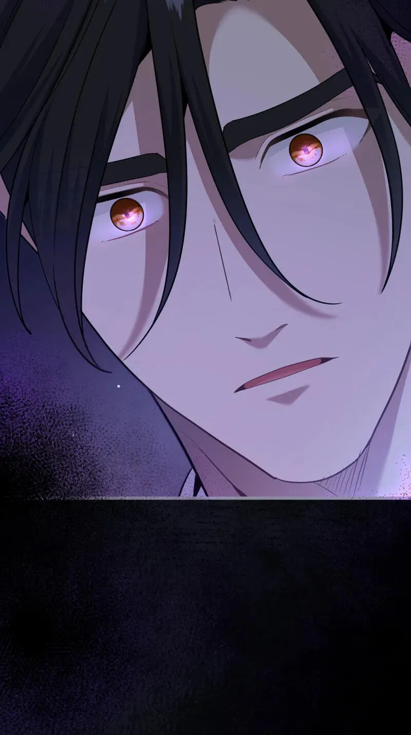Forget That Night, Your Majesty Chapter 91 page 70