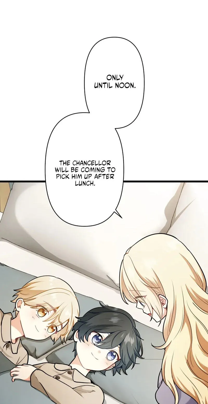 Forget That Night, Your Majesty Chapter 93 page 12
