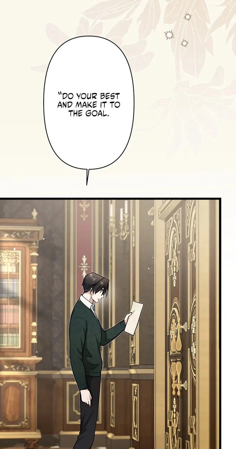 Forget That Night, Your Majesty Chapter 93 page 19