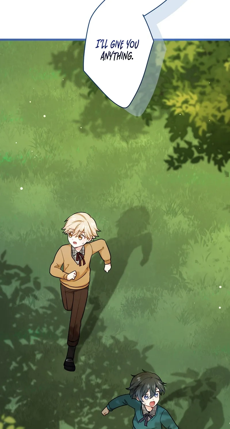 Forget That Night, Your Majesty Chapter 95 page 2