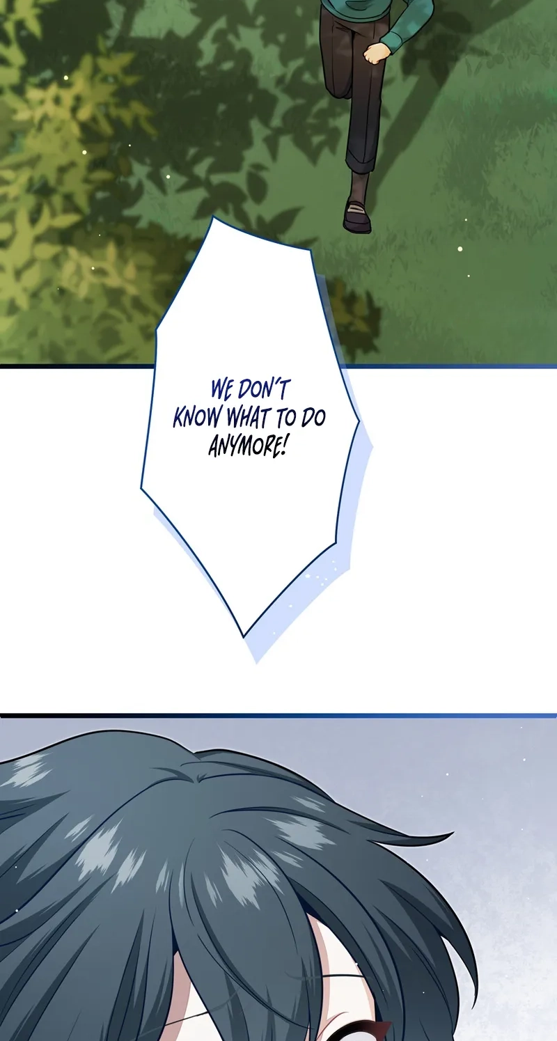 Forget That Night, Your Majesty Chapter 95 page 3