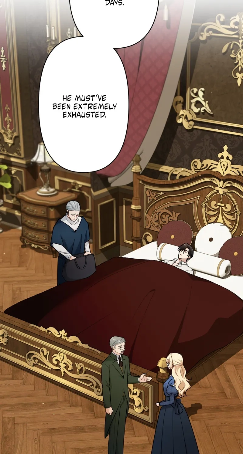 Forget That Night, Your Majesty Chapter 95 page 12