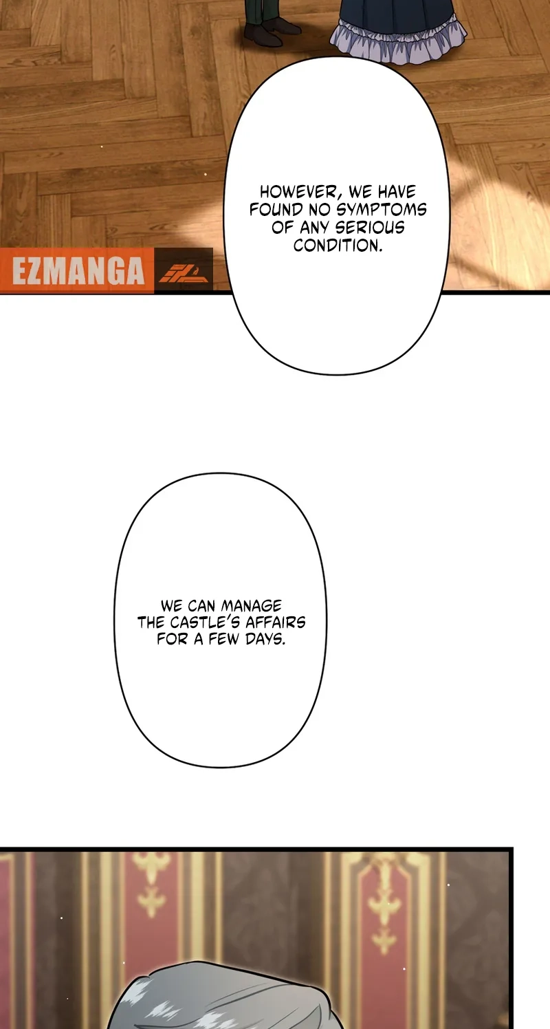 Forget That Night, Your Majesty Chapter 95 page 13
