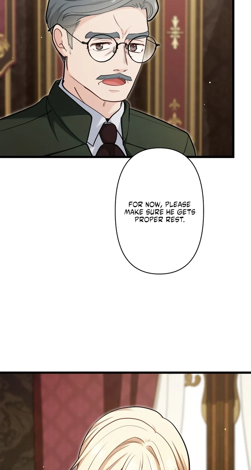 Forget That Night, Your Majesty Chapter 95 page 14