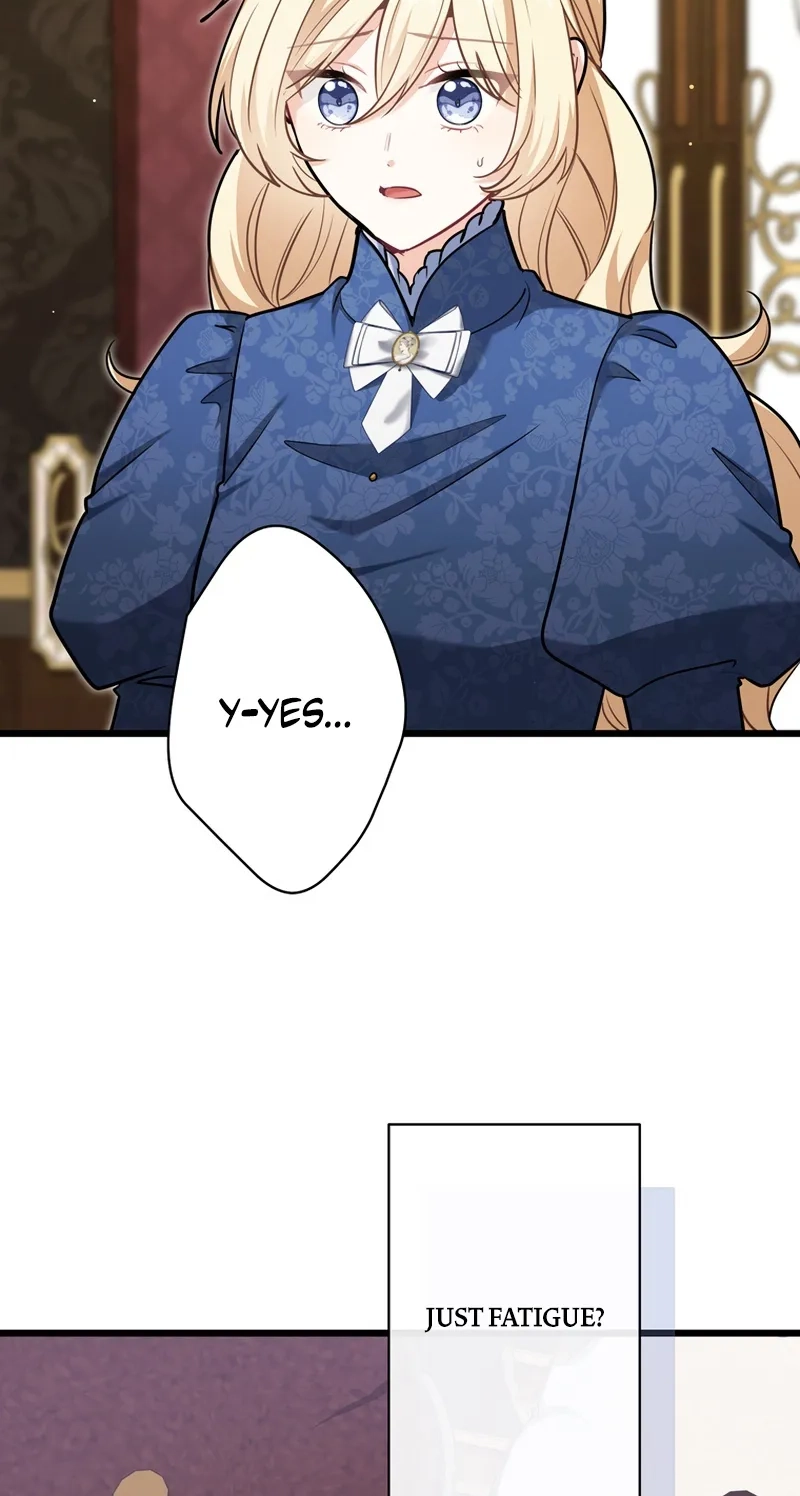 Forget That Night, Your Majesty Chapter 95 page 15