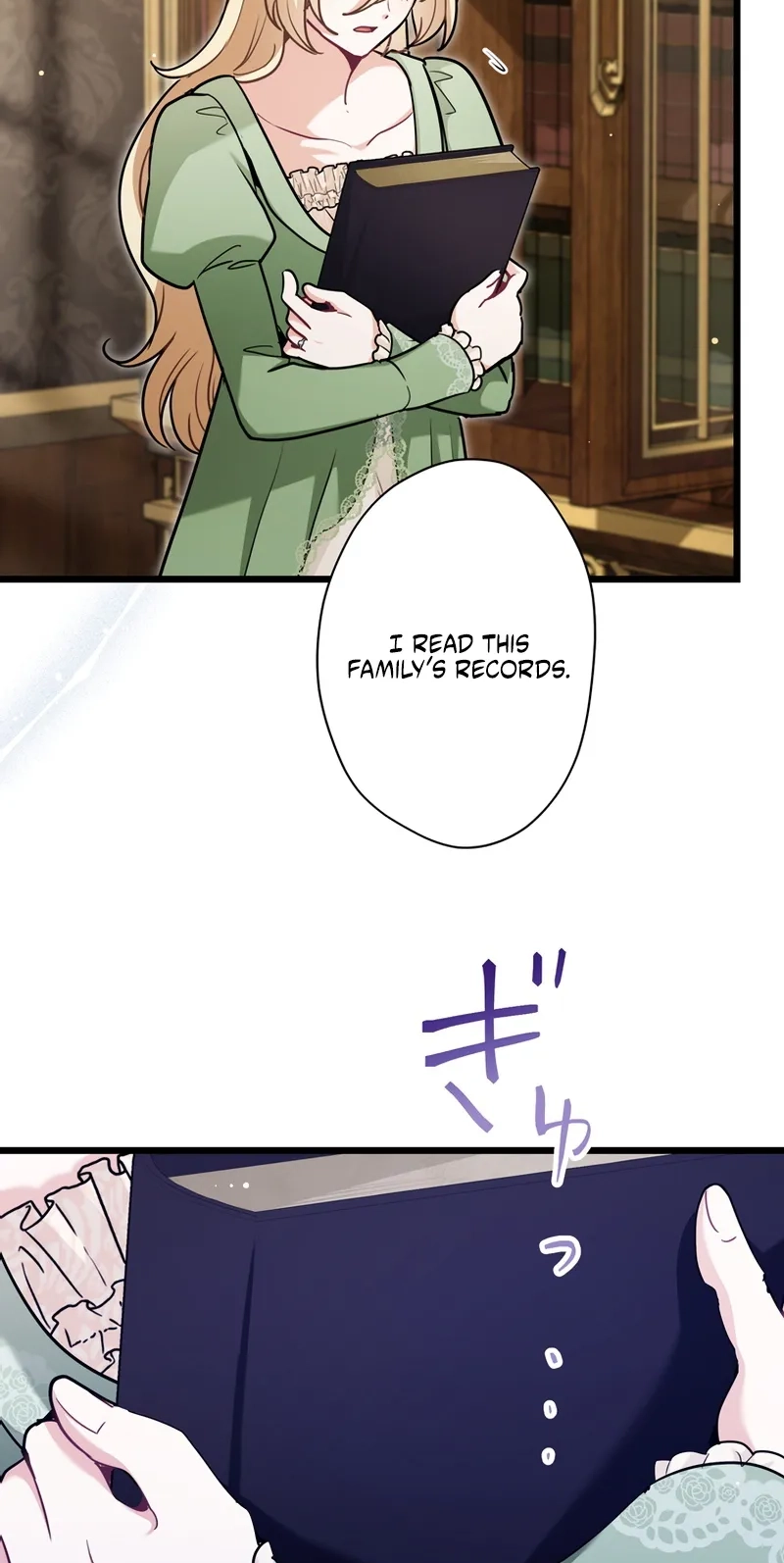 Forget That Night, Your Majesty Chapter 97 page 14