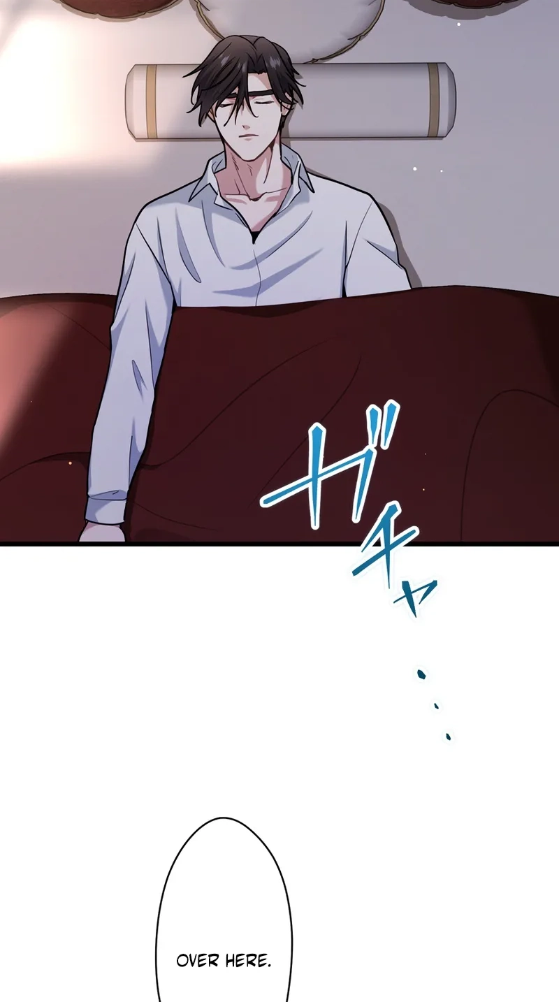 Forget That Night, Your Majesty Chapter 97 page 24