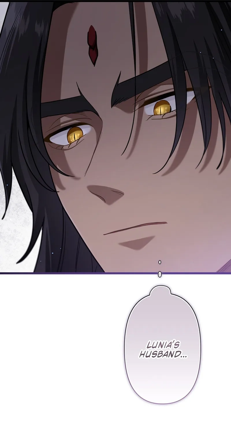 Forget That Night, Your Majesty Chapter 97 page 27