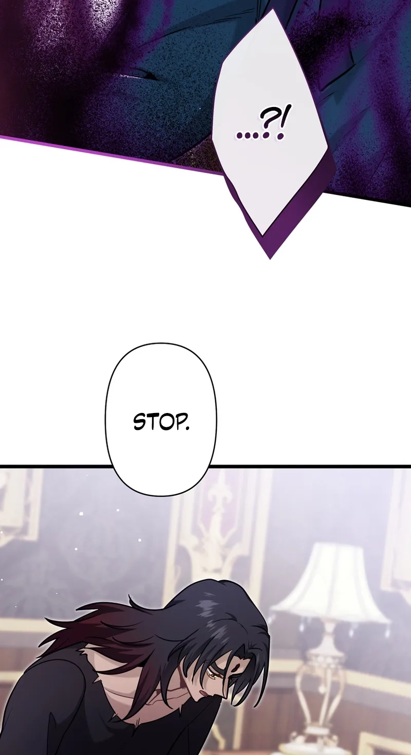 Forget That Night, Your Majesty Chapter 97 page 39
