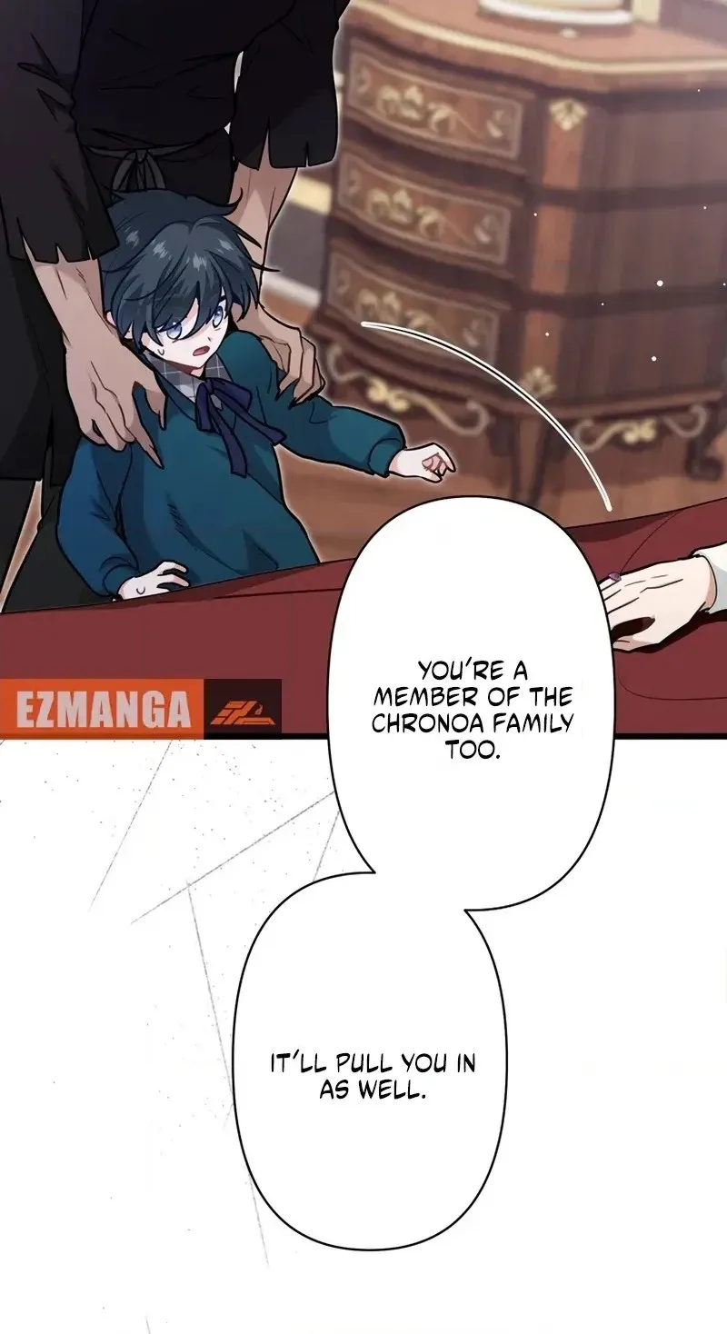 Forget That Night, Your Majesty Chapter 97 page 40