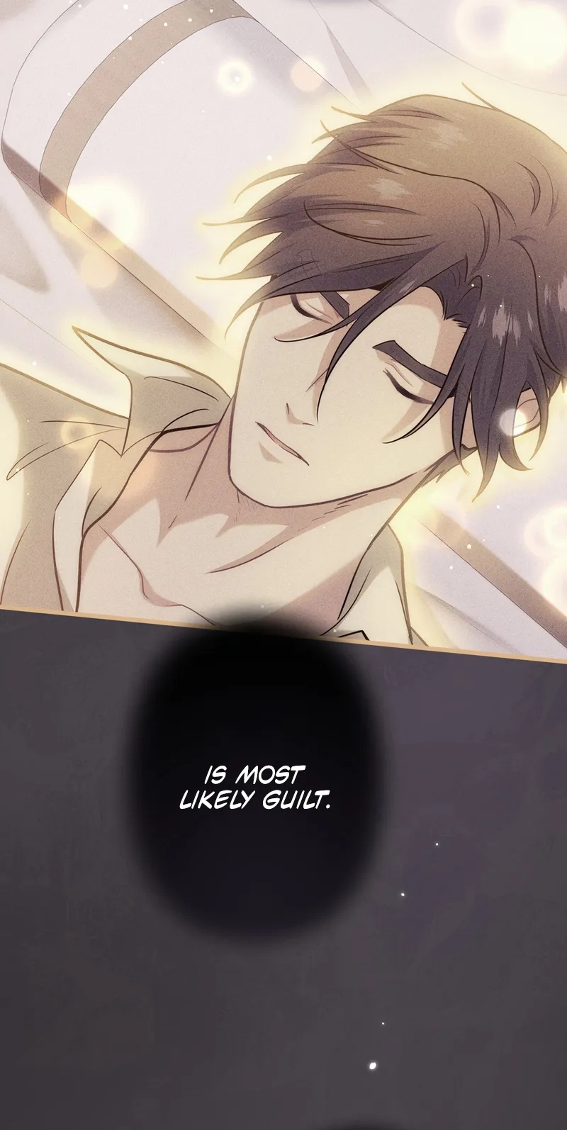 Forget That Night, Your Majesty Chapter 98 page 17