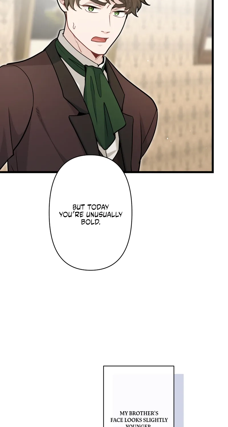 Forget That Night, Your Majesty Chapter 98 page 23