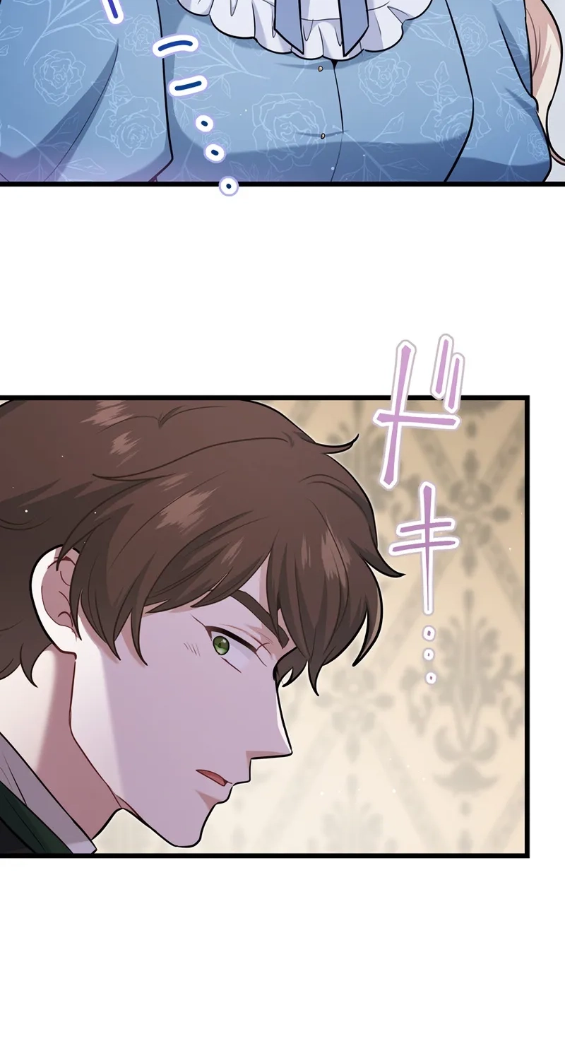 Forget That Night, Your Majesty Chapter 98 page 27