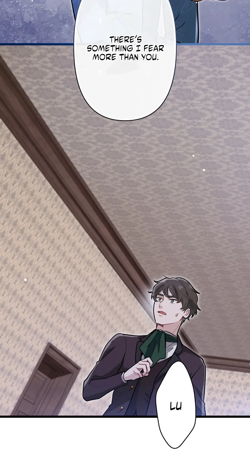 Forget That Night, Your Majesty Chapter 98 page 36