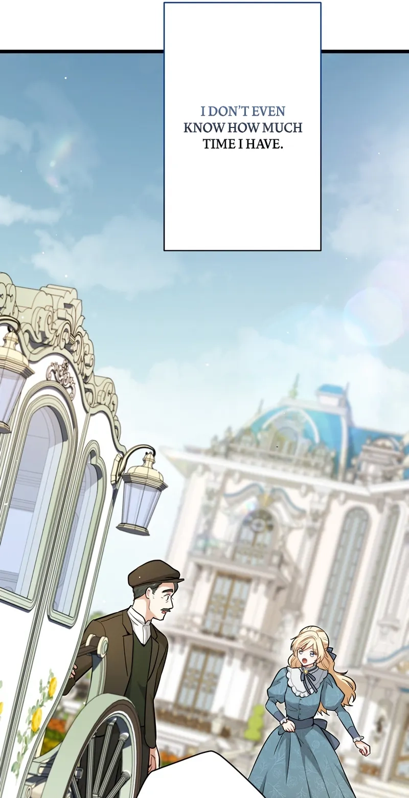 Forget That Night, Your Majesty Chapter 98 page 38