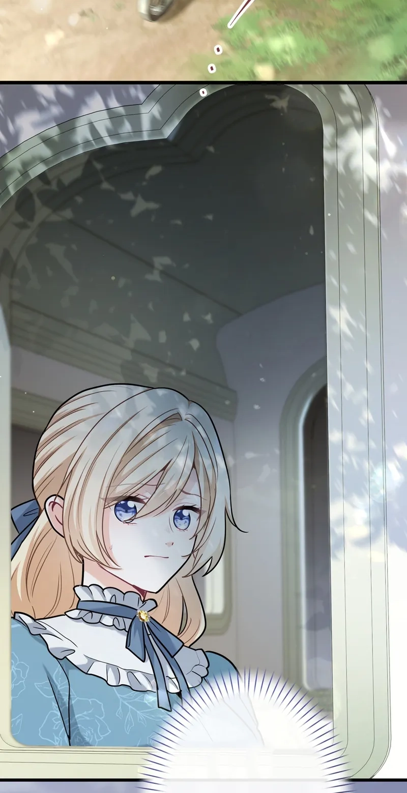 Forget That Night, Your Majesty Chapter 98 page 44