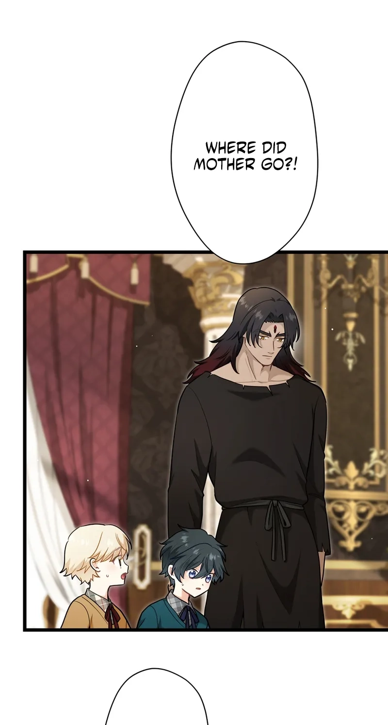 Forget That Night, Your Majesty Chapter 98 page 48
