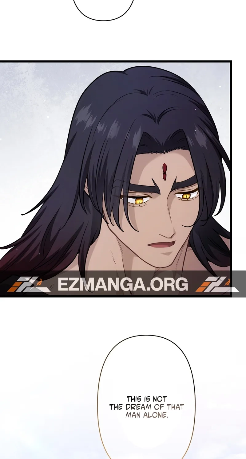 Forget That Night, Your Majesty Chapter 98 page 51