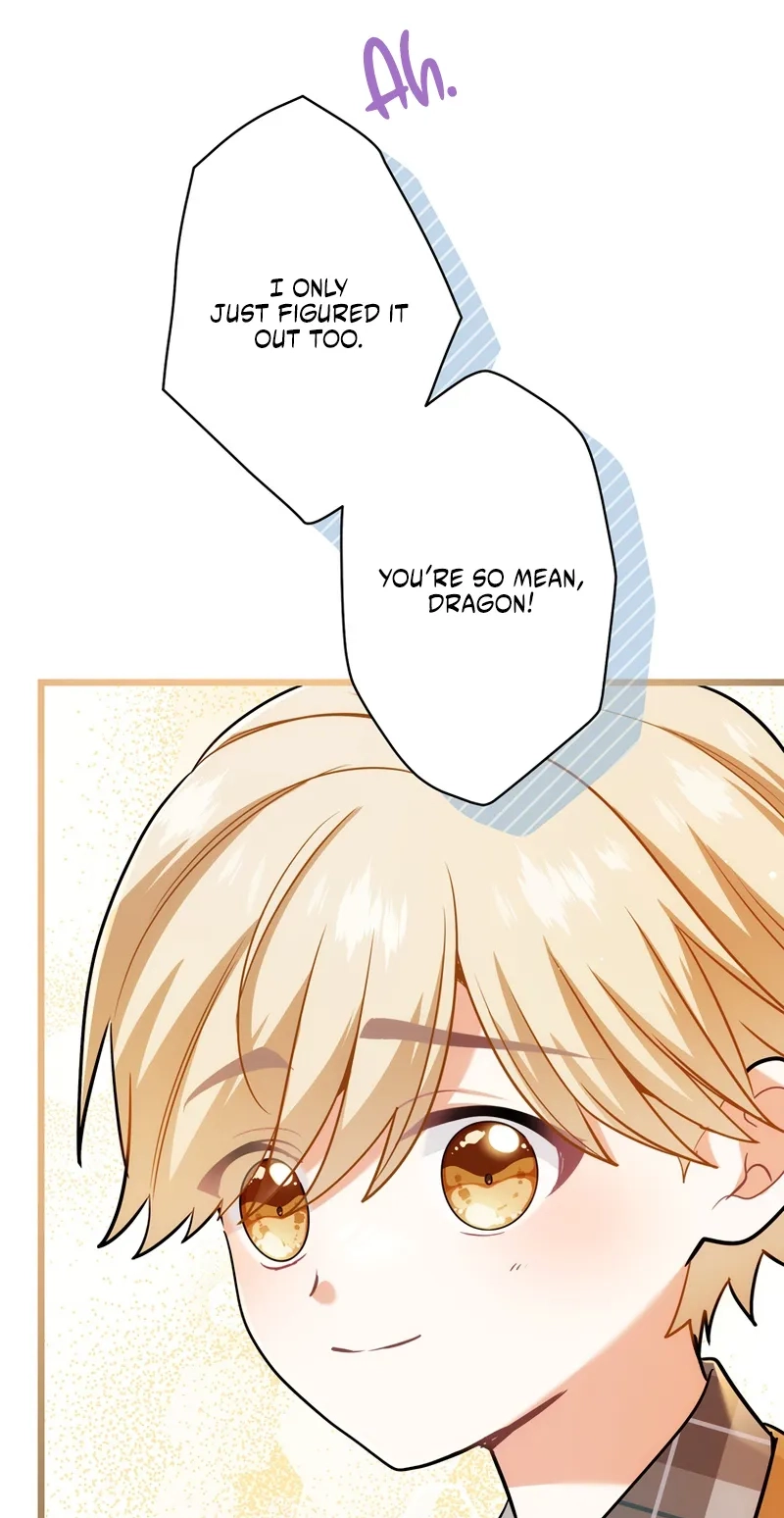 Forget That Night, Your Majesty Chapter 98 page 67