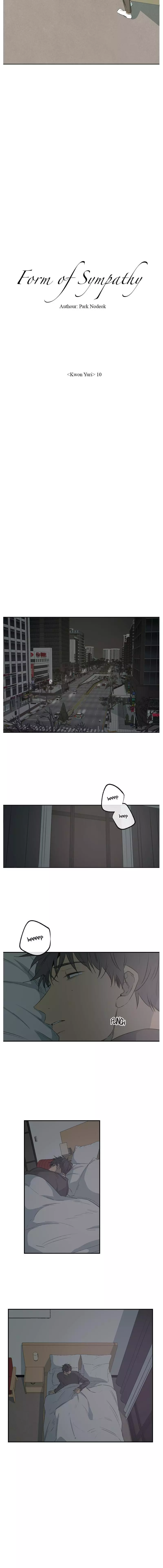 Form of Sympathy Chapter 100 page 9