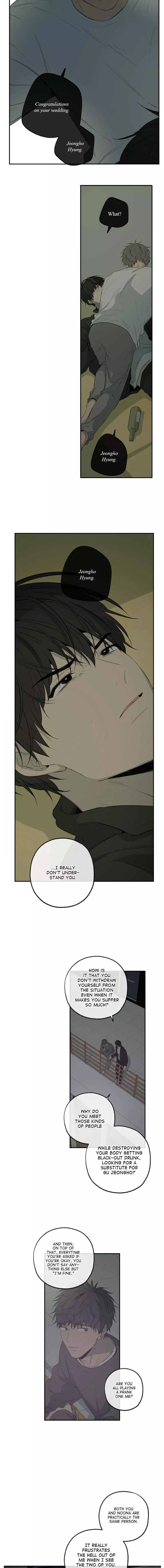 Form of Sympathy Chapter 101 page 3