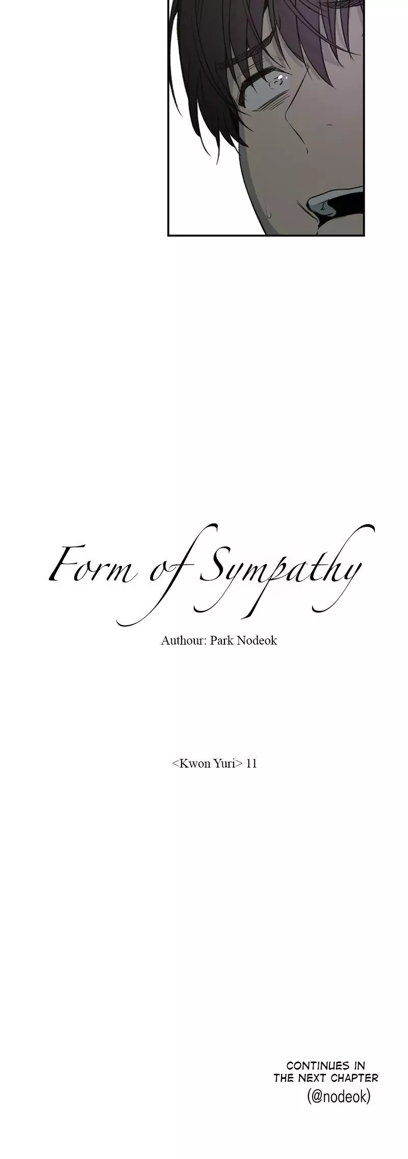 Form of Sympathy Chapter 101 page 12