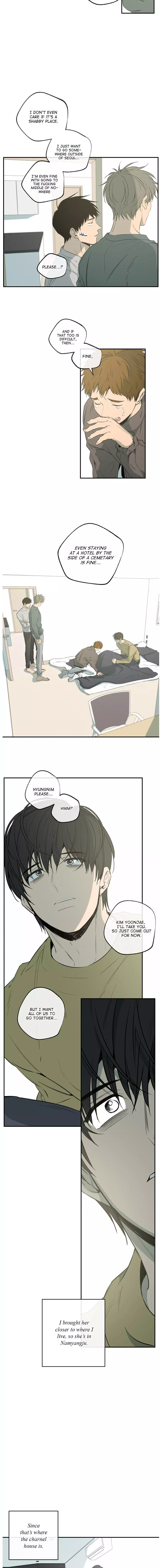Form of Sympathy Chapter 108 page 3
