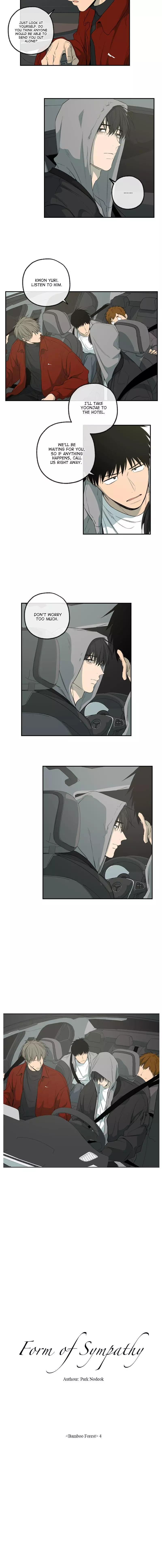Form of Sympathy Chapter 110 page 4