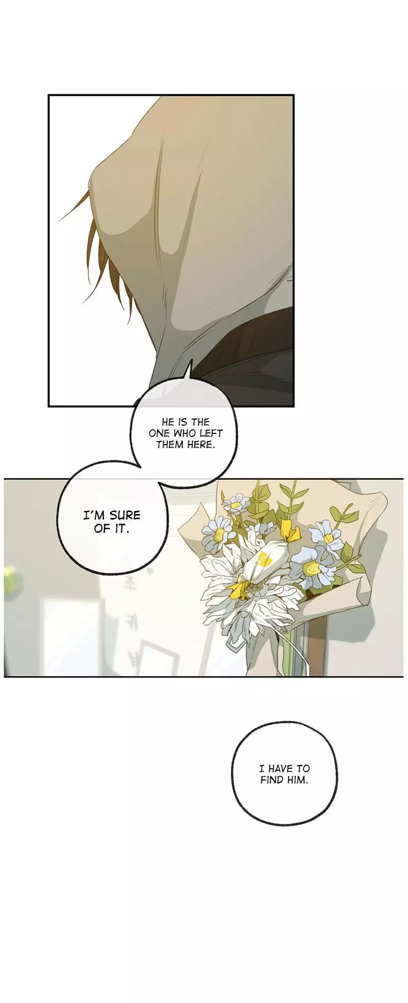 Form of Sympathy Chapter 111 page 2