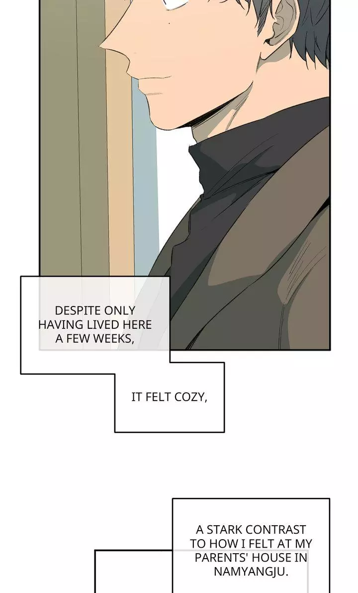 Form of Sympathy Chapter 116 page 5