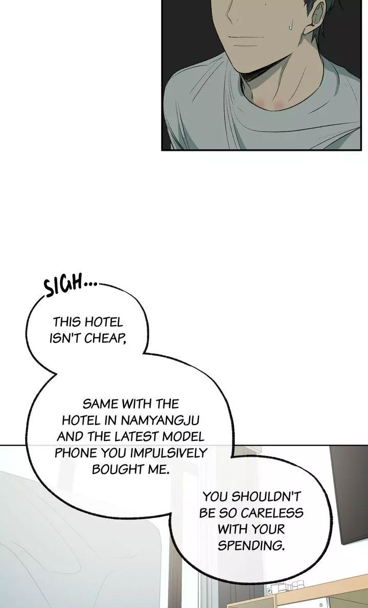 Form of Sympathy Chapter 116 page 26