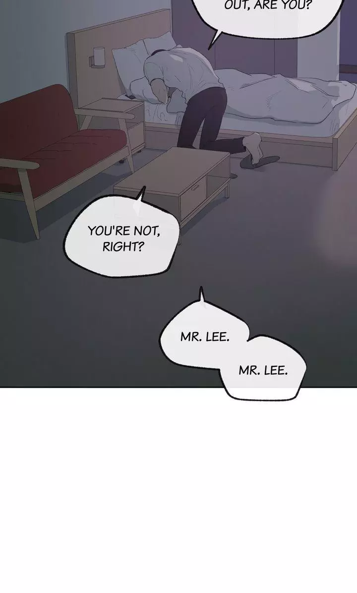 Form of Sympathy Chapter 117 page 7