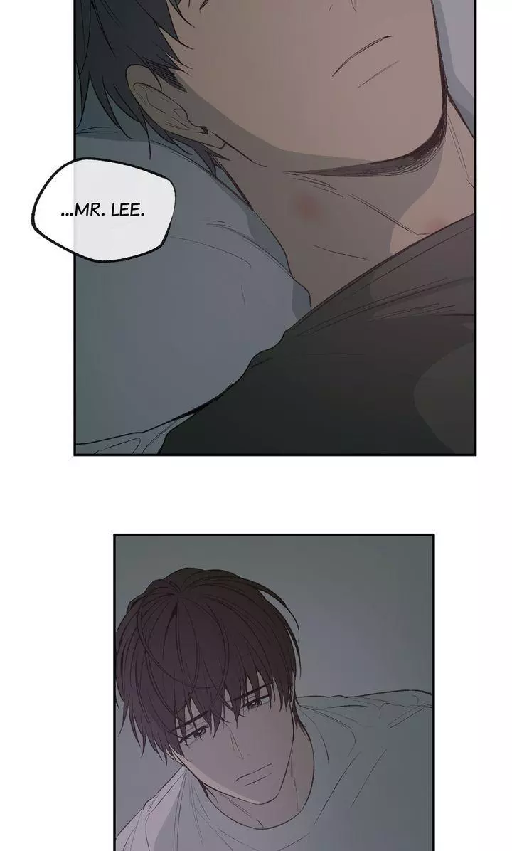 Form of Sympathy Chapter 117 page 5