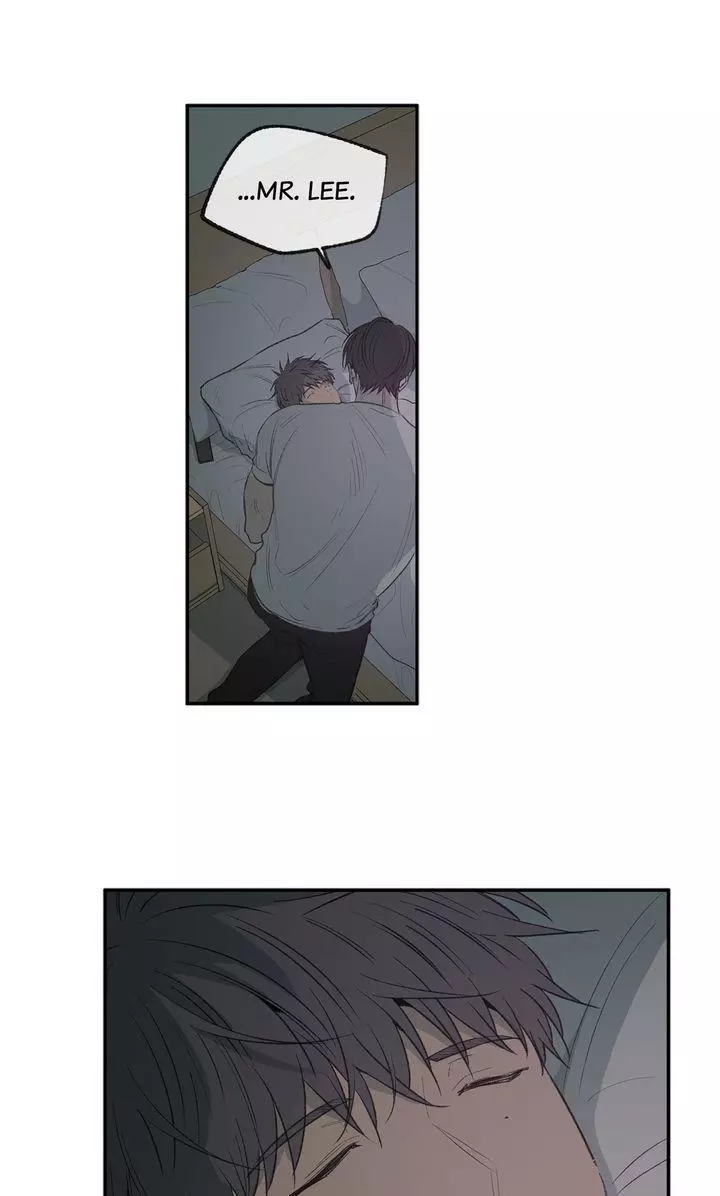 Form of Sympathy Chapter 117 page 4