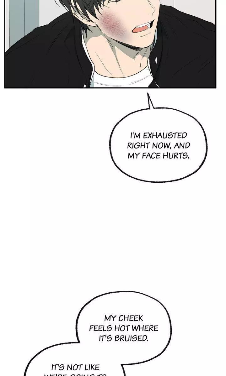Form of Sympathy Chapter 118 page 37