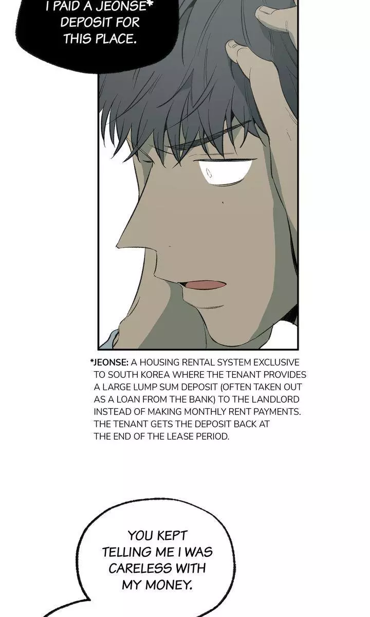 Form of Sympathy Chapter 118 page 33