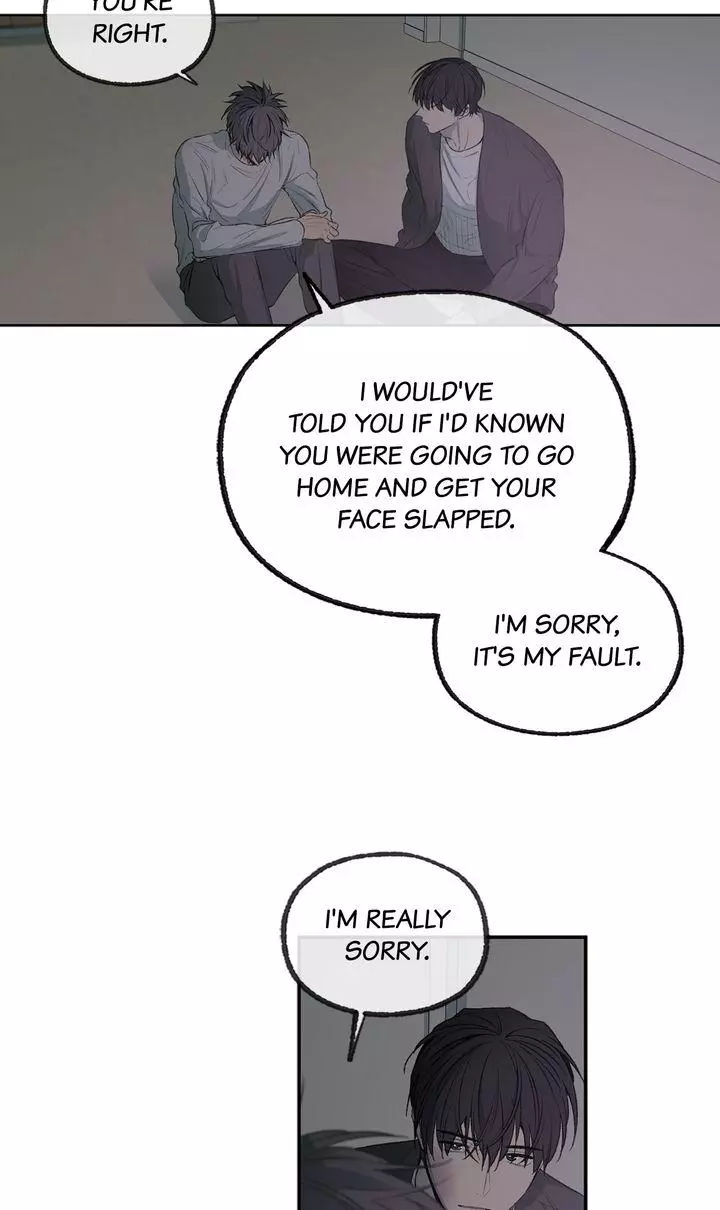 Form of Sympathy Chapter 119 page 8