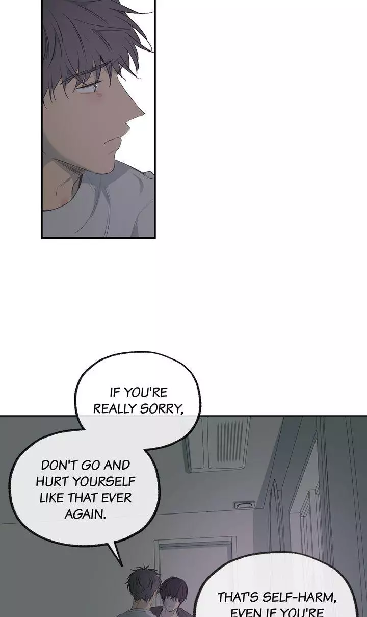 Form of Sympathy Chapter 119 page 12