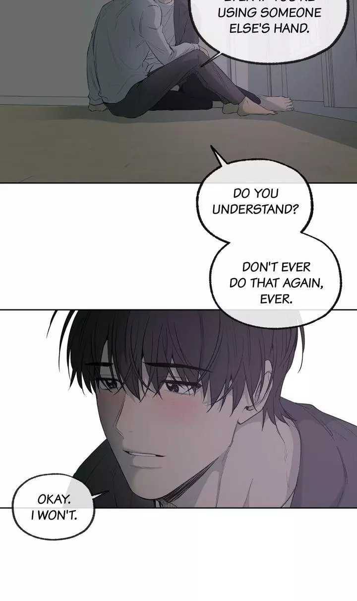 Form of Sympathy Chapter 119 page 13