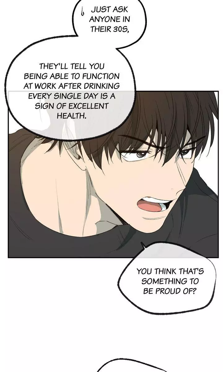 Form of Sympathy Chapter 120 page 56