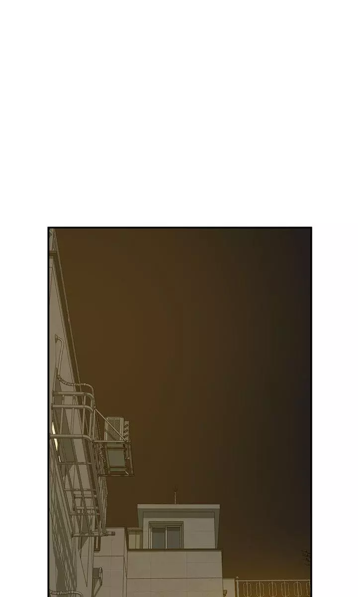 Form of Sympathy Chapter 120 page 76