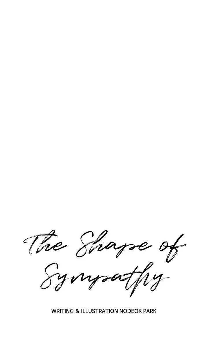 Form of Sympathy Chapter 121 page 14