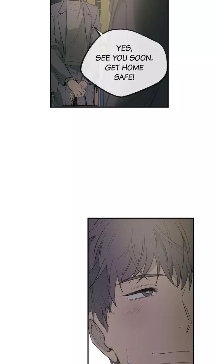 Form of Sympathy Chapter 121 page 17