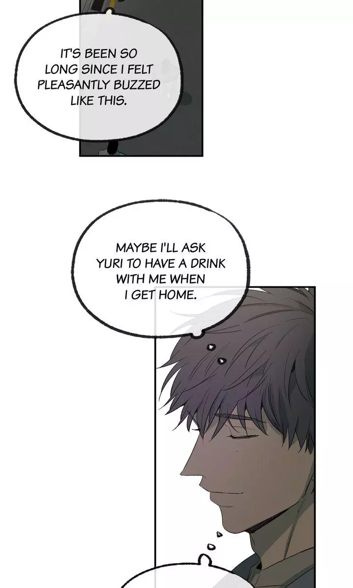 Form of Sympathy Chapter 121 page 19