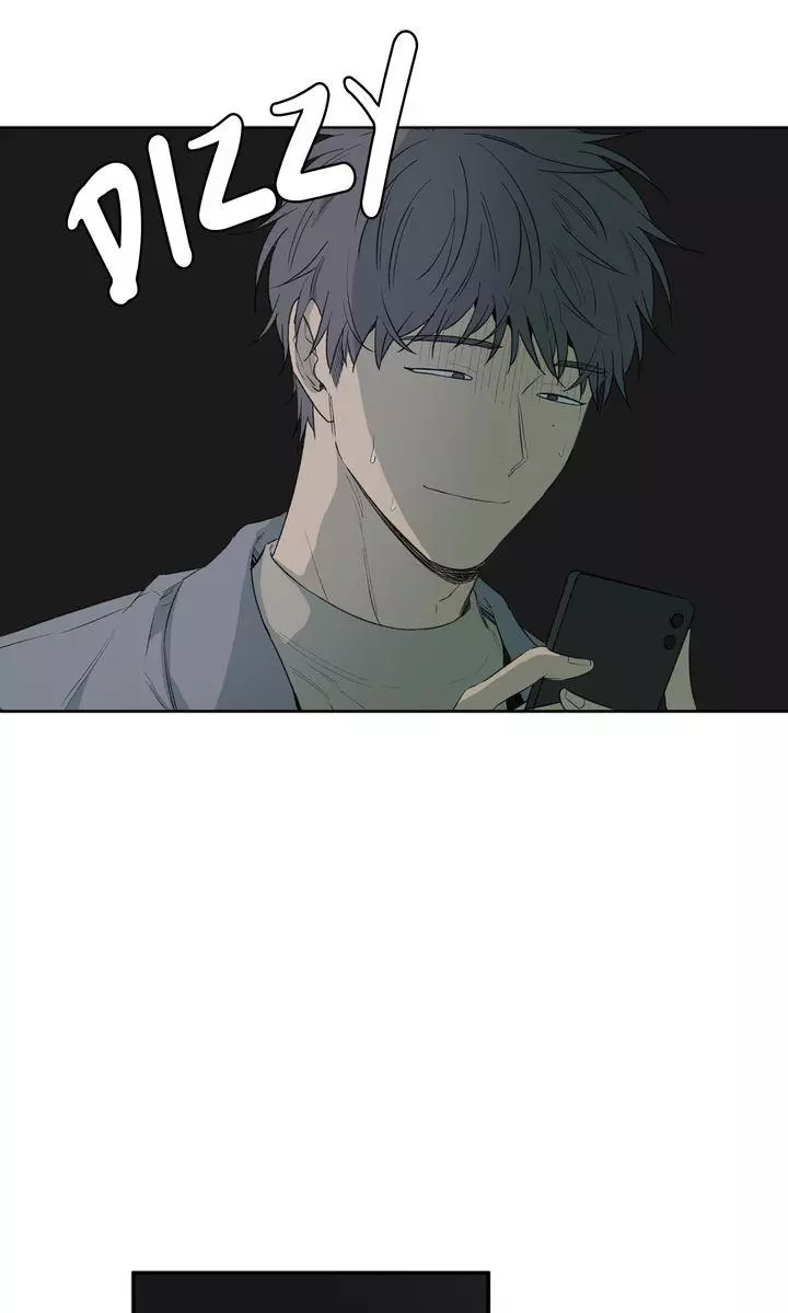 Form of Sympathy Chapter 121 page 23