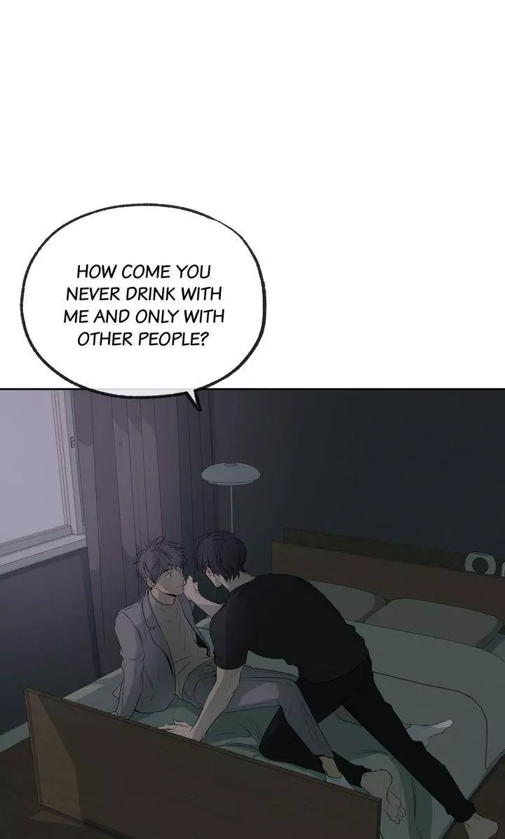Form of Sympathy Chapter 122 page 2
