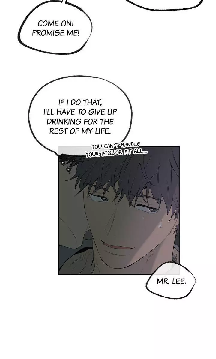 Form of Sympathy Chapter 122 page 7