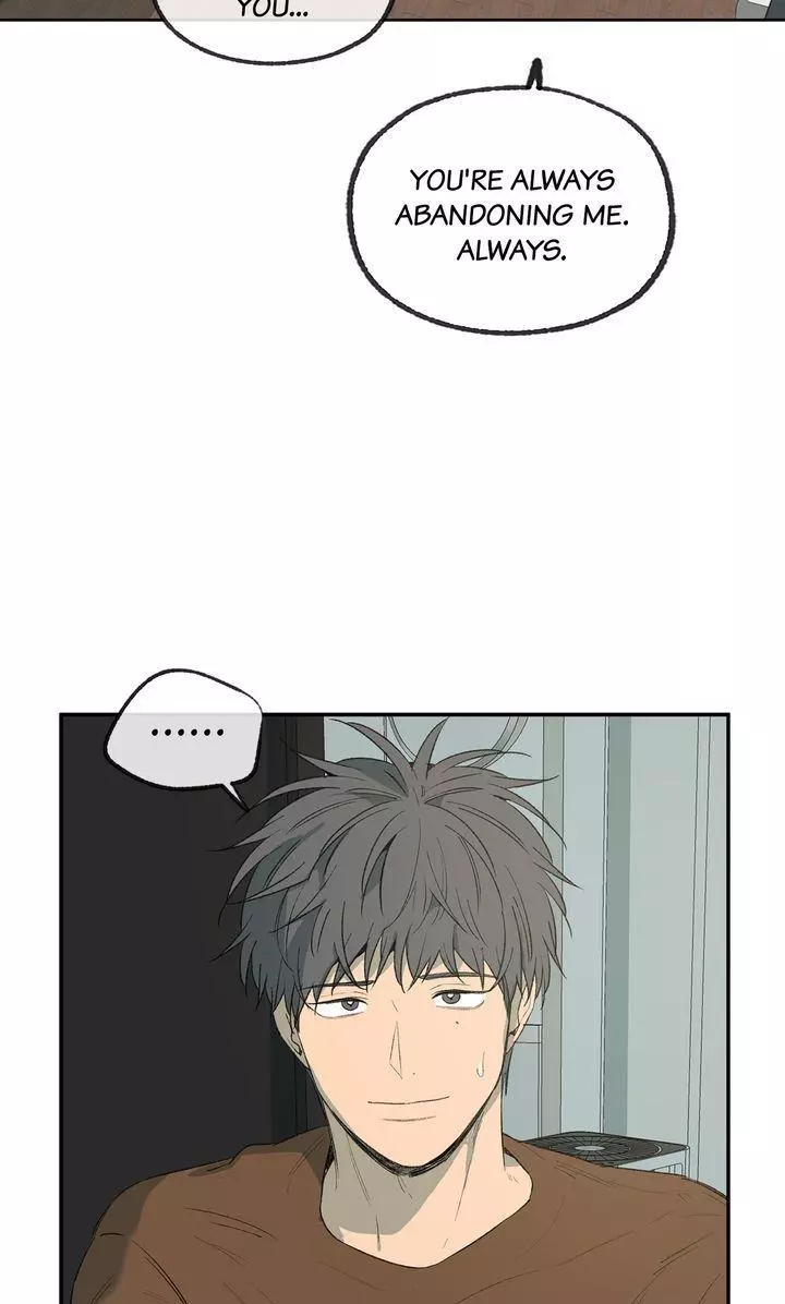 Form of Sympathy Chapter 122 page 12