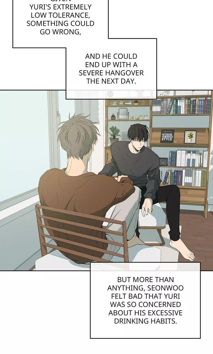 Form of Sympathy Chapter 122 page 15