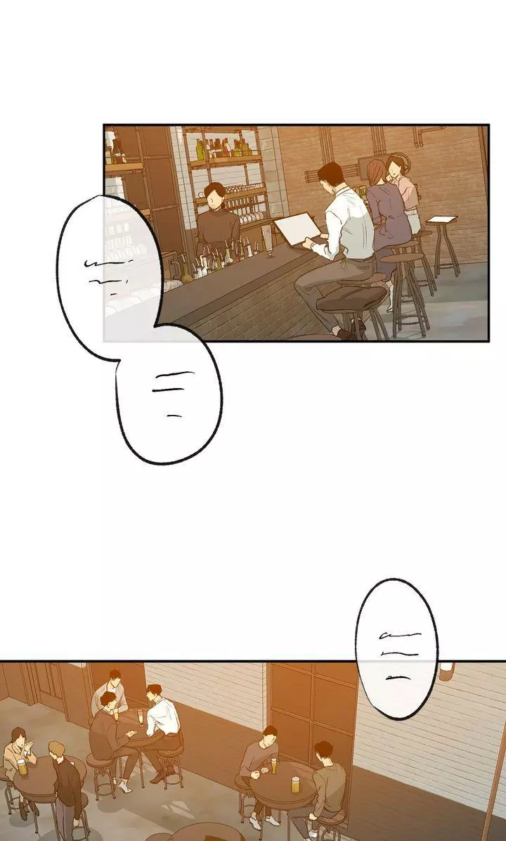 Form of Sympathy Chapter 122 page 31